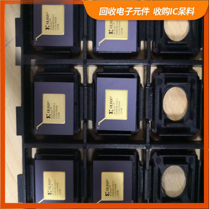 张庙街道剩余电子料回收，芯片高价回收